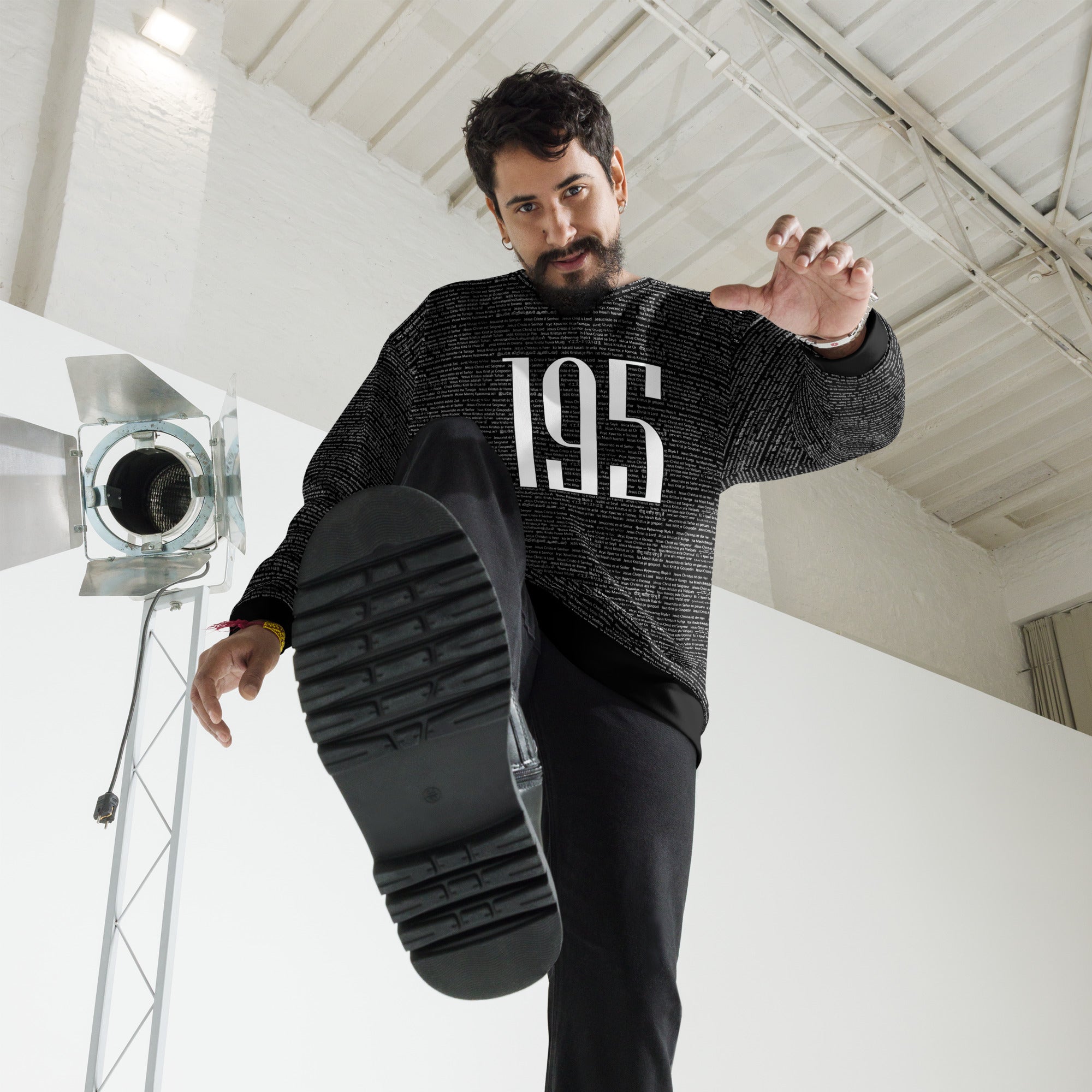 Unisex 195 Sweatshirt image 1