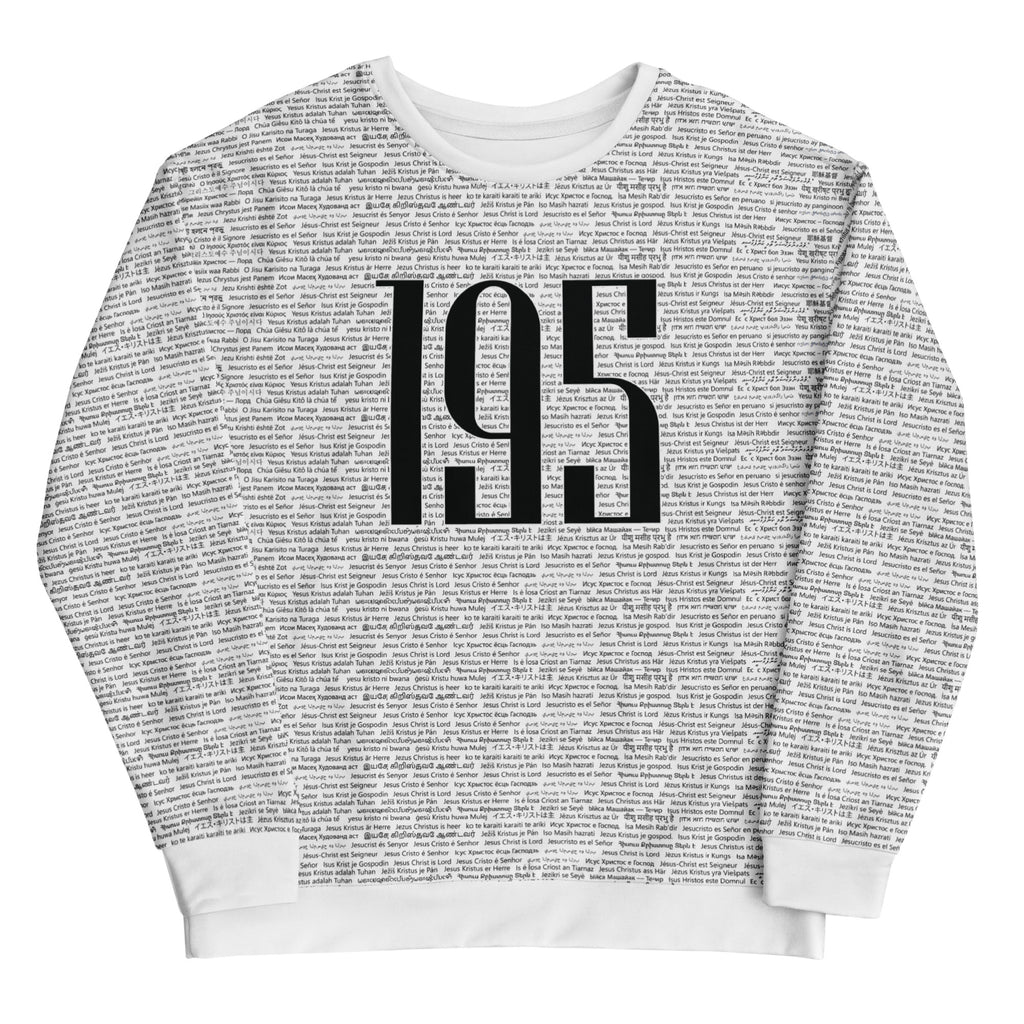 Unisex 195 Sweatshirt image 5