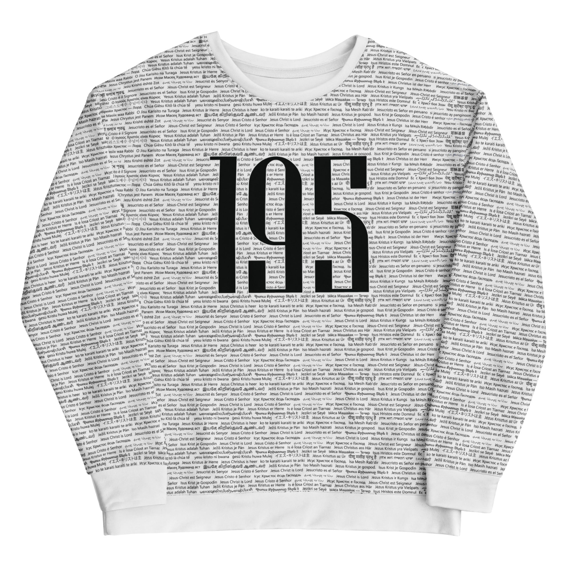Unisex 195 Sweatshirt image 5