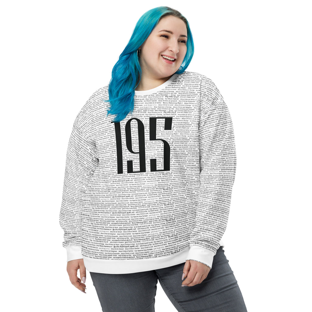 Unisex 195 Sweatshirt image 4