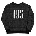 Unisex 195 Sweatshirt image 0