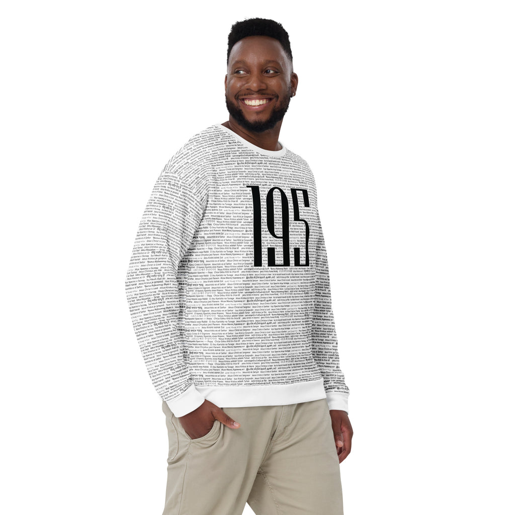 Unisex 195 Sweatshirt image 3
