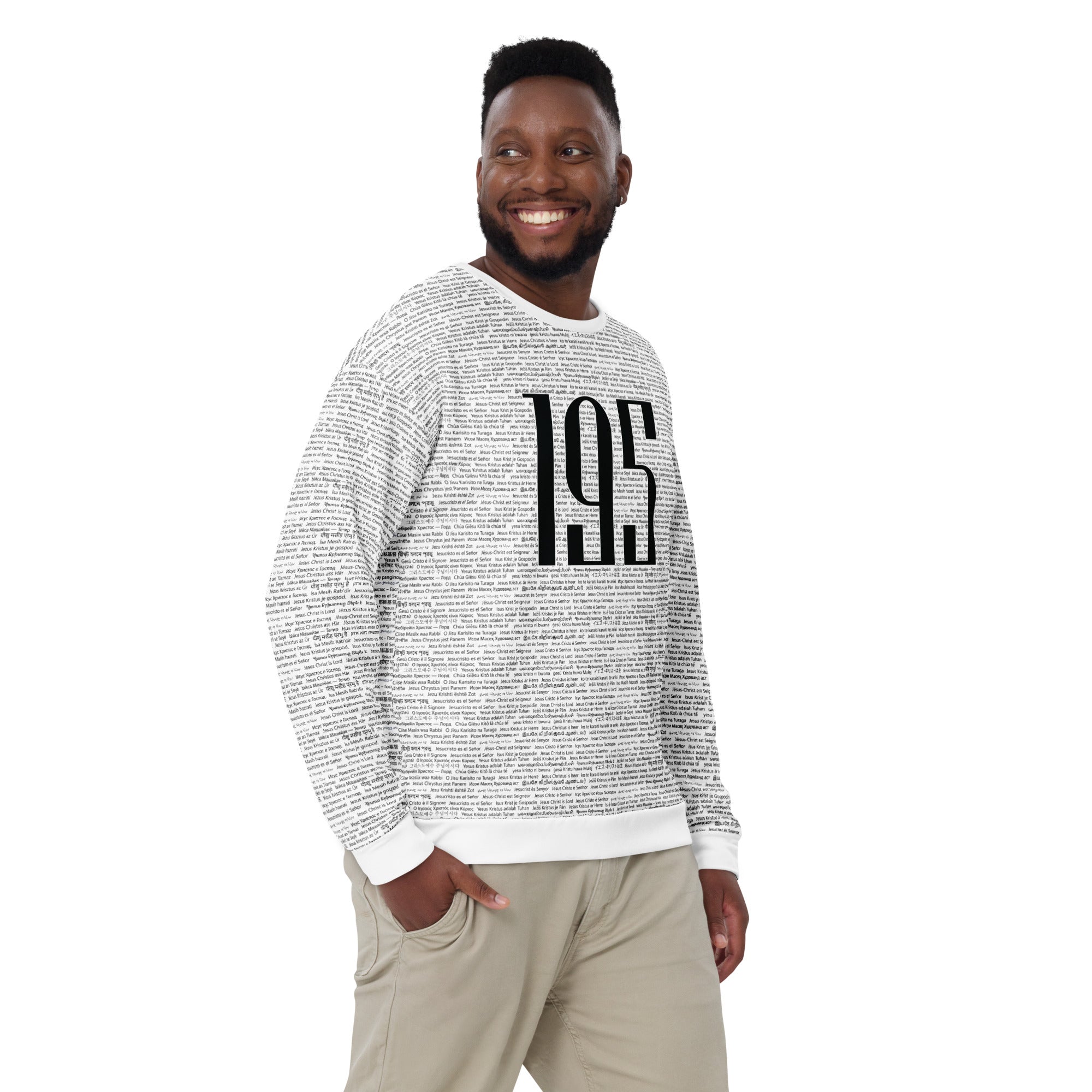 Unisex 195 Sweatshirt image 3