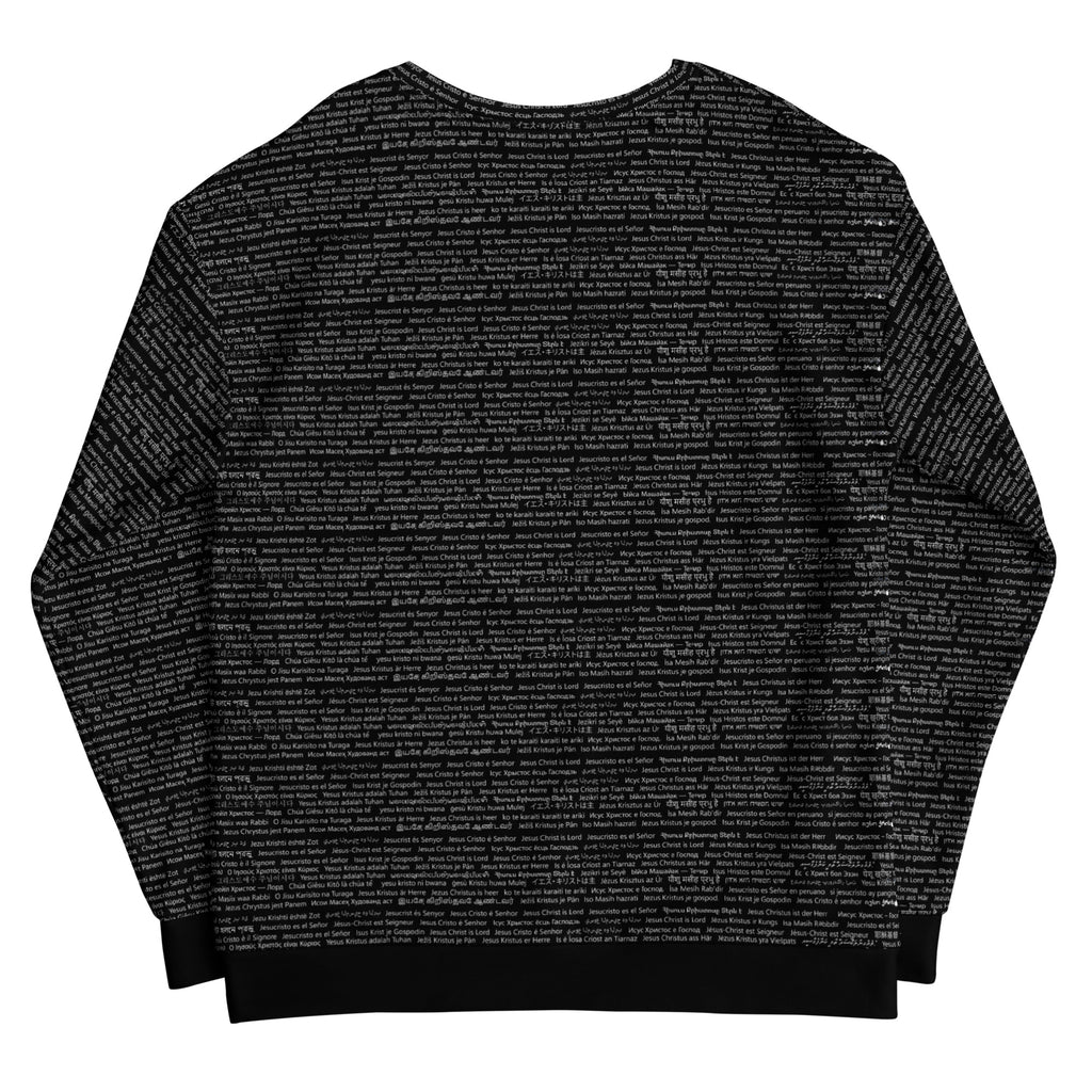 Unisex 195 Sweatshirt image 2